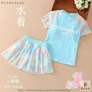 yzxr[ ̎q2type 2color t@bV  q LbY ݂  xr[XN[  XC~O V Ԃ LOʐ^  j