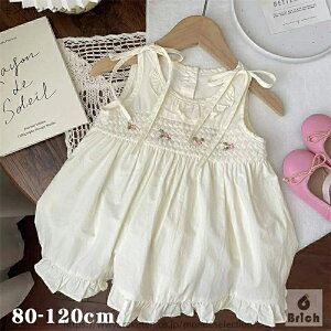 yz~j V[g ԎhJ ؍q  Ă΂  ܎O t LL ԕ H t hX ̎q s[X