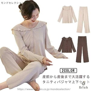 yz@  QԒ tďH~ 傫TCY  킢 ㉺Zbg @ Ή YOY  OJ }^jeB