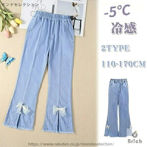 yzq ؍ qbvzbv _Xߑ ǂ Opc LbYp n[gh? fjpc w  tH ̎q fj