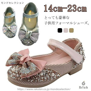 yz \ sAm qǂ ǂ qV[Y { p[ tH[}C _XV[Y ̎q tH[}V[Y