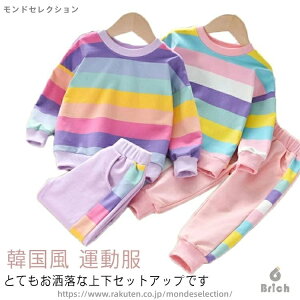 yzXGbg pcX|[c _Xߑ HIPHOP ^ ؍ ^ X|[cEFA XEFbg ㉺Zbg ̎q W[W