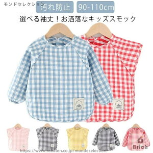 yzwZ   MKiq iq MK h~ j̎q ̎q HGv Ȃ vCEGA `FbN q