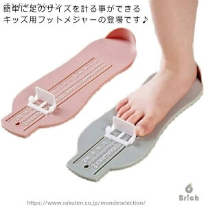 yz 6`20cm v  ȒP tbgW[ ̐ K }^jeB  qp tbgTCY v tbgXP[