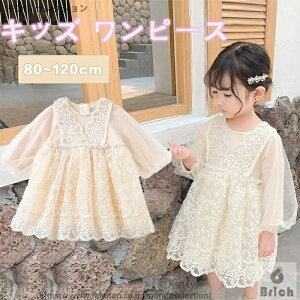 yzԂ x[W ԕ ܎O \ {Q xr[Mtg  tH[} s[XhJ[X LbY ̎q