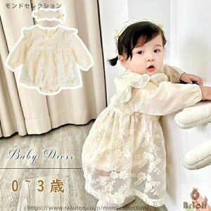 yz{Q  [X q ̎q V Ԃ p[X Zj[hX s[X  xr[ 