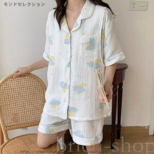【送料無料】授乳口付き ルームウエア ハーフパンツ 上下セット コットン 綿 大きいサイズ 秋 夏 春 半袖 前開き レディース パジャマ