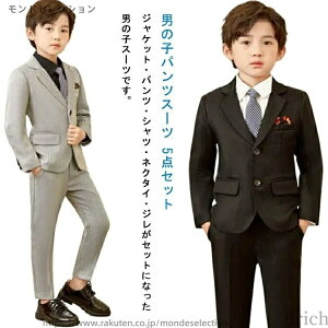 yzj  \  WjAX[c   wZ j̎q wX[c q 5_Zbg ܎O