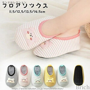 yztA\bNX xr[p [V[Y LbY C C ~ 킢 oYj N} Xbp Ԃ LbY q j  H t ČC ~ V  