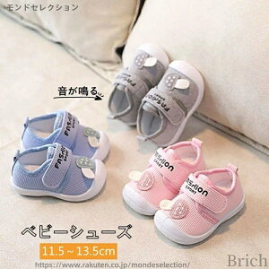 yzxr[V[Y qC cC  LbY  Jt Ԃ  ̎q j̎q  }WbNe[v  WjA tHC EȒP _炩 oYj 