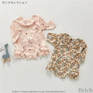 yz ̎q xr[ @ s[X@Jo[I[ qp ǂ ݂ 킢 Ԃ bX XCEFA s[XfUC sN@80 90 100 110 120 130 14