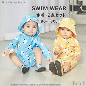 yzJo[I[ j̎q {[CY xr[ I[C XCLbvt OJbg Ăh~ qp ǂ ݂ 킢 Ԃ 2_Zbgoii 