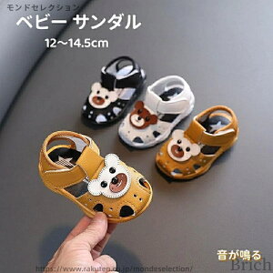 yzxr[ T_ ėp xr[V[Y j̎q qC cC  LbY  Jt ܐی cp Ԃ  ̎q  }WbNe[v  