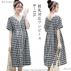 yzv[g oY DP O [EFA  tg s[X pW} }^jeB? pW} 