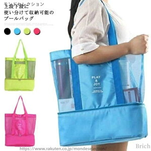 yzjobO ܂ [ ւ 񂰃Jo XC~O j v[ X|[c AEghA y g[gobO