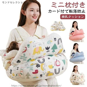 yzT|[g 킢 f߂h~ Mtg  ObY v[g oYi }^jeB 