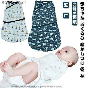 yzԂ ΍ Q   xr[ Q [ Q  肪o V