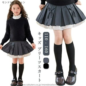 yz w w ct tH[} ~jXJ[g {gX K[Y WjA [Xt 킢 q