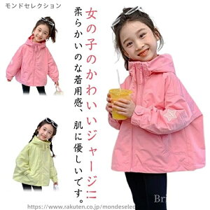 yzt[ht AE^[ w WjA q y  h h h ̎q LbY EChu[J[ Eep[J[