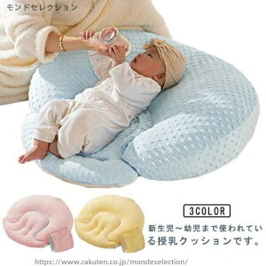 yzԂ xr[pi Ζʖ ̎q j̎q V 􂦂 xr[ wXCb` CJ[u oYj NbV f߂