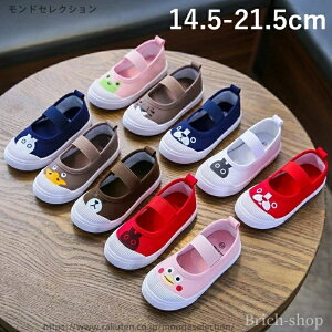 yz LN^[ LbYV[Y q 19cm 18.5cm 18cm 17.5cm 17cm 16.5cm 16cm 15.5cm 15cm 14.5cm q 㗚 C 