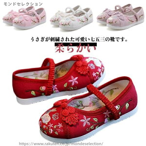 yz3 7  a a  _炩 ₷ ǎC hJ  LbY ̎q yC ɂȂ  C ܎O