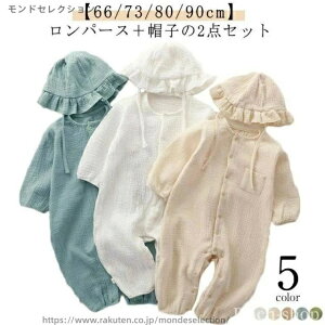 yzJo[I[ OJ ̎q j̎q xr[  Rbg  p[X _uK[[ xr[ 2_Zbg Xqt p[X