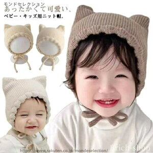 yzv[g j̎q ̎q ˂ 킢 h t ԂXq LbY H~ jbgLbv L jbgX Xq xr[