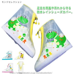 yz ʉ ʊw WjA w LbY Dh~  J̓ j̎q ̎q ~ CV[YJo[ J h q