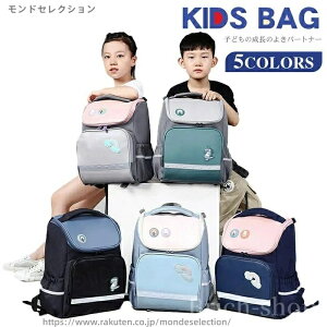 yzqp obO hZ ̎q j̎q y XN[obO bN hLbY j̎q  2TCY ʊw