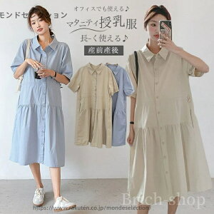 yztH[} OJ }^jeB Dw JWAs t }^jeBs[X 傫TCY  