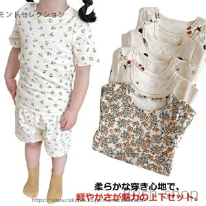 yzpW}  n[tpc TVc [EGA LbYpW} pW} [EFA  [ ZbgAbv j̎q Q LbY  ̎q  xr[ ㉺Z