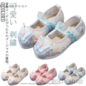 yzzCg ܎O  ɂȂ Ղ Cxg  C  t ÓT sN a  qC   ₷ ǎC y  hJ a  ̂