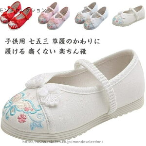 yza  ₷  bh sN ؂ hJ LbY yC ɂȂ ̂ɗ ܎O ̎q qp