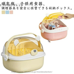 �y���������z�X�^���h�t�� �M���r �q���p�i ��e�� �W�t�� �M���r�������b�N �􂢂₷�� �h�� �����^�ѕ֗� �o�Y�j�� �C�G���[ �u���[ �s���N