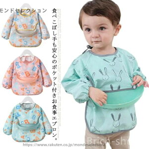 yzH X^C ru HGv HX^C |Pbgt  킢 j̎q ̎q  av[g 