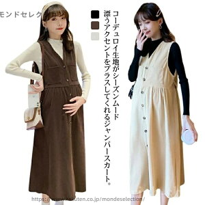 yz JWA Y YO O ̌^Jo[ ^bN Wp[XJ[g s[X  Dw