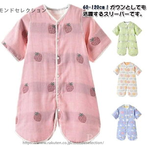 yzoYj Rbg H t pW} [EFA  K[[ xr[ O Q₦΍ Ȗѕz t 