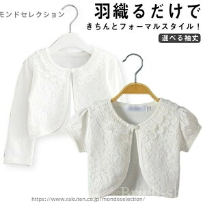 yz t zCg {Q sAm\  p[eB[hX K[Y Pl Rbg HD Iׂ鑳