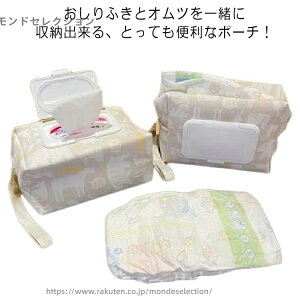 yzނ|[` ۃV[g Ic?Vvőe Ic|[` ӂ EFbgeBbV