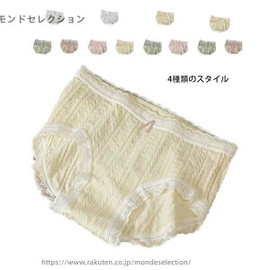 yz3Zbg 킢   WjA qV[c K[Y Vv ̎q ʋC LbY ZNV[