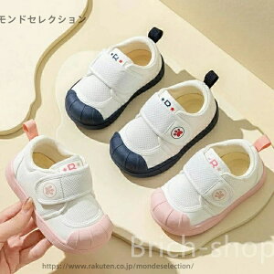 yzۈ牀 VC qp ɂȂ ₷ LbY T_ xr[ y t@[XgV[Y ʋC j  q