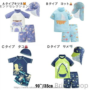 yz135 130 120 110 100 90 q uvJbg Xqt n[tpc  XCLbv ㉺Zbg bVK[h j̎q 3_Zbg