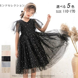 yz LbYhX ̎q ؍q  80 90 100 110 120 130 140 150 160 ܎O tH[}   sAm\