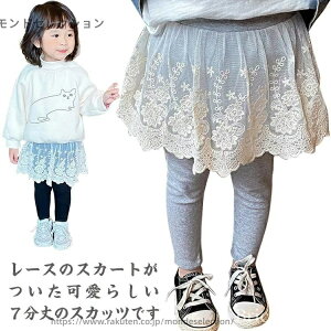 yz̎q MXXJ[g LbY [X XJ[gtMX n XJ[gt 10 MX Vv i {gX 