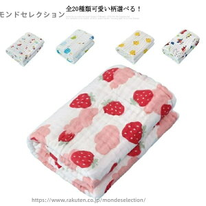 yzxr[oX^I K[[ oX^I 6dK[[ x z 105*105cm Ԃ C   oX^I