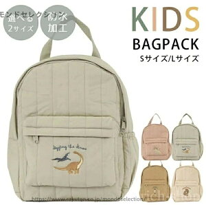 yz˂ L bNTbN ct ۈ牀 k _炩  ̎q j̎q bN xr[ bN q bN LbY