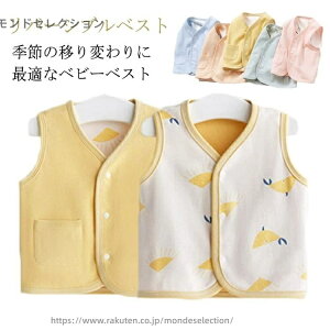 yzv[g oYj a xr[pi tH~ [΍ ₦΍ ̉  _炩 ؍ q