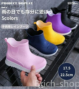 yz~J J J ʊw J̓ Vv C K[Y h PVCf ₷ qp n 킢 y h 17.5cm-22.5cm bY