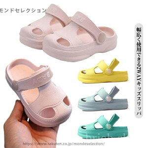 yzv[g ~ y 􂦂 킢 I[V[Y qC  [V[Y C v[ V